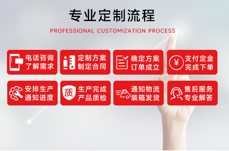 金属分离器详情_11