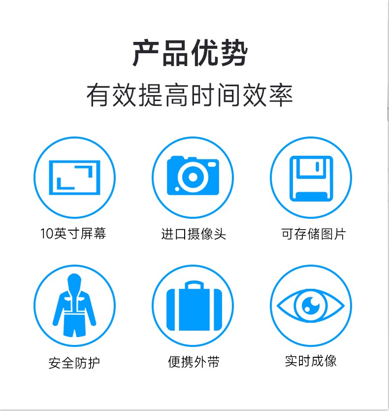 屏幕截图 2025-10-27 111902