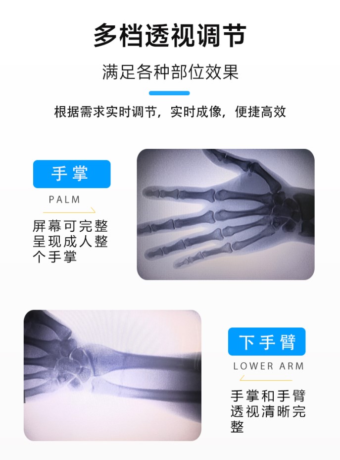 屏幕截图 2025-10-27 112128